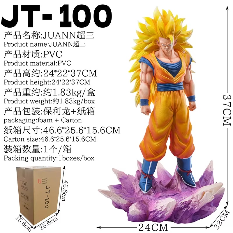 37cm Jt Studio Dragon Ball Z S - огляд і ціна Resin Art Goku