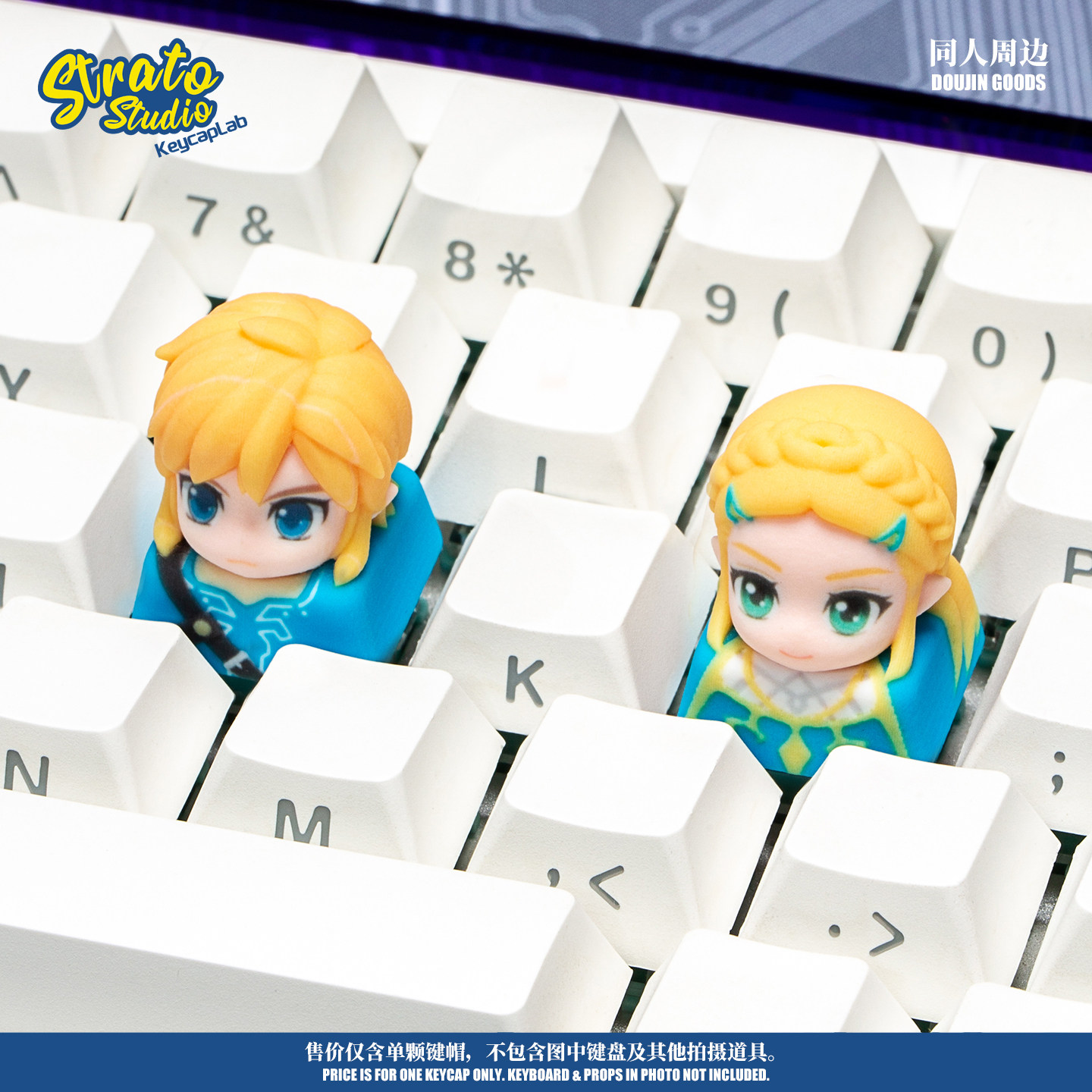 Artisan Keycap The Legend Of Z - огляд і ціна Resin Art Zelda