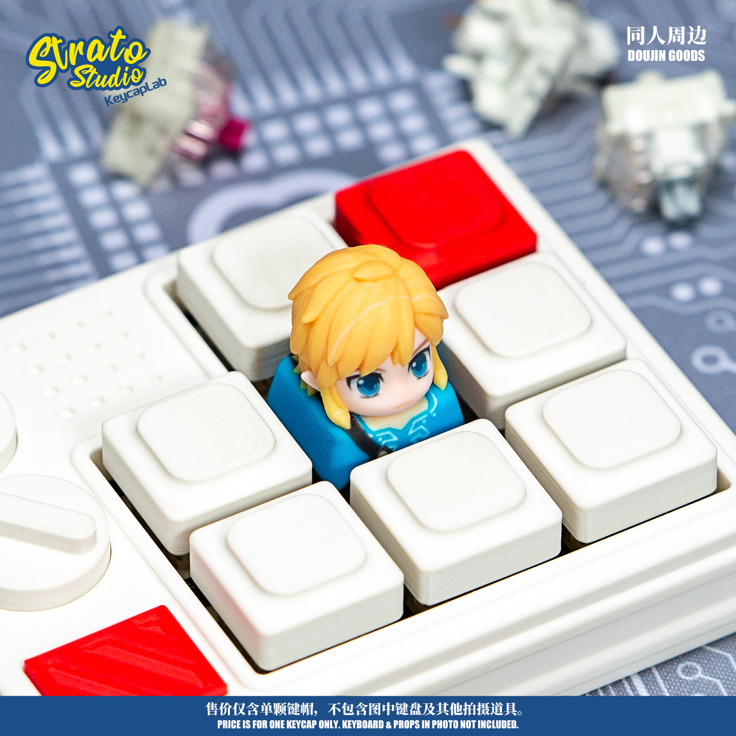Artisan Keycap The Legend Of Z - огляд і ціна Resin Art Zelda