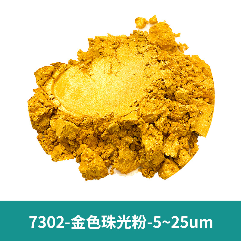 1kg Gold Metallic Pearl Pigmen - огляд і ціна Mica Flake Resin