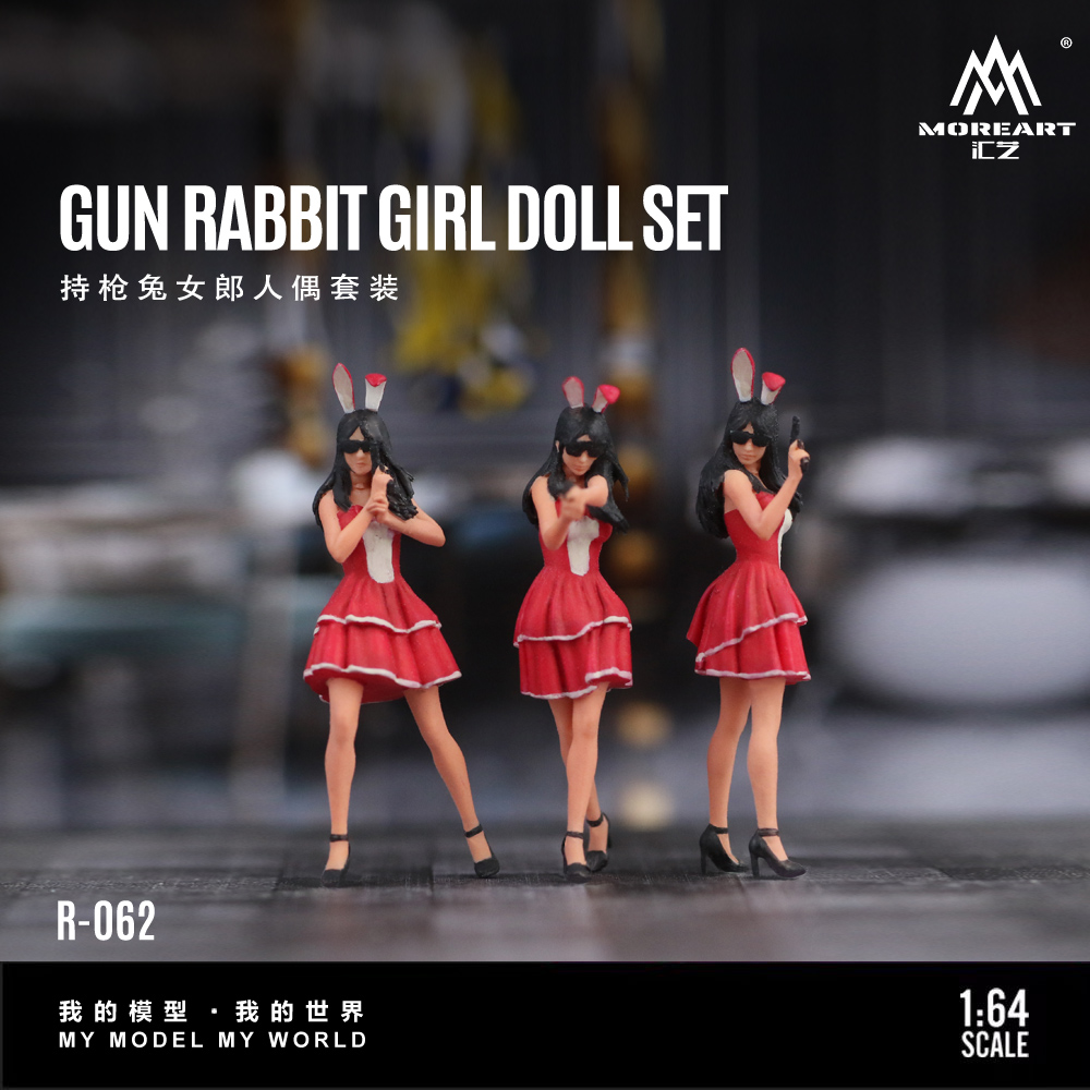 More Art 1:64 The Bunny Girl M - огляд і ціна Resin Art Decor